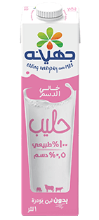 حليب خالي الدسم الحليب ومنتجات الألبان m7ally