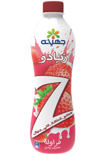 زبادو فراولة الحليب ومنتجات الألبان m7ally