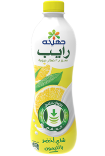رايب الشاي الأخضر بالليمون الحليب ومنتجات الألبان m7ally