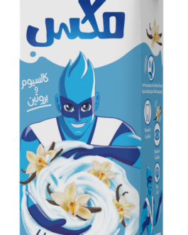 مكس فانيليا الحليب ومنتجات الألبان m7ally