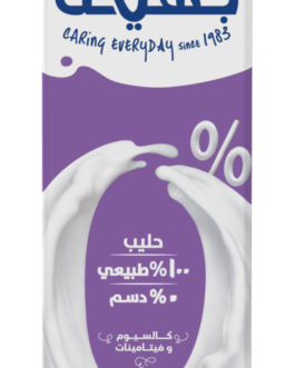 حليب %0 الحليب ومنتجات الألبان m7ally