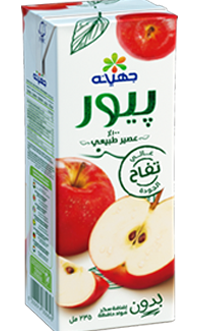 بيور تفاح سوبر ماركت m7ally