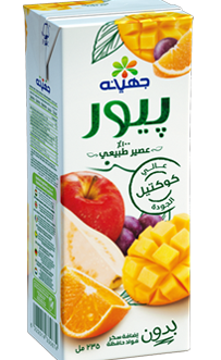بيور كوكتيل سوبر ماركت m7ally